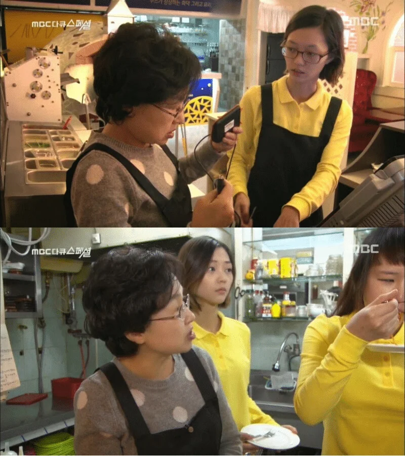 만화에서 안경벗으면 초미녀가 되는 게 사실인 증거
