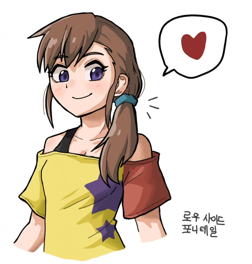 [@] 마미 헤어스타일.manhwa