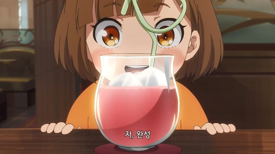 4세 여아를 칵테일 먹여서 유혹하는 방법 만화 - 이미지 13