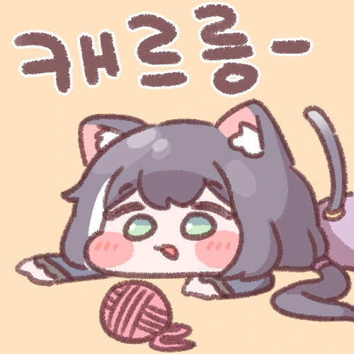 디얍) 캐르콘 - 이미지 2