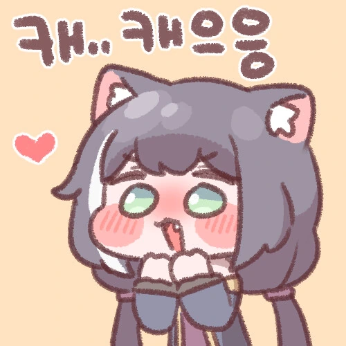 디얍) 캐르콘 - 이미지 3