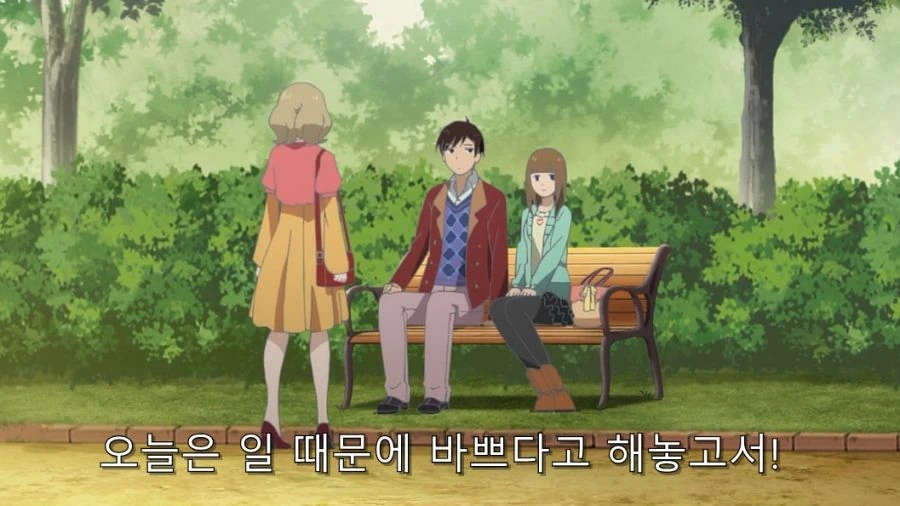 연애폭군) 바람핀 걸 들킨 한 남자의 최후