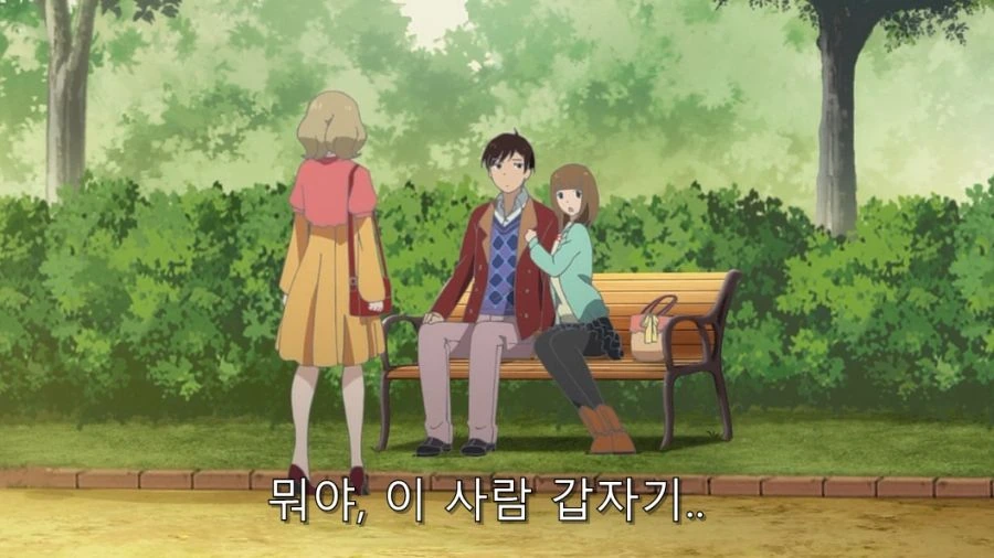 연애폭군) 바람핀 걸 들킨 한 남자의 최후 - 이미지 3