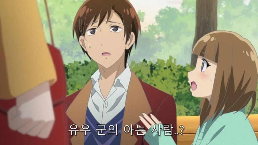 연애폭군) 바람핀 걸 들킨 한 남자의 최후 - 이미지 4