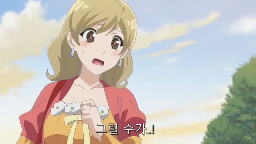 연애폭군) 바람핀 걸 들킨 한 남자의 최후 - 이미지 6
