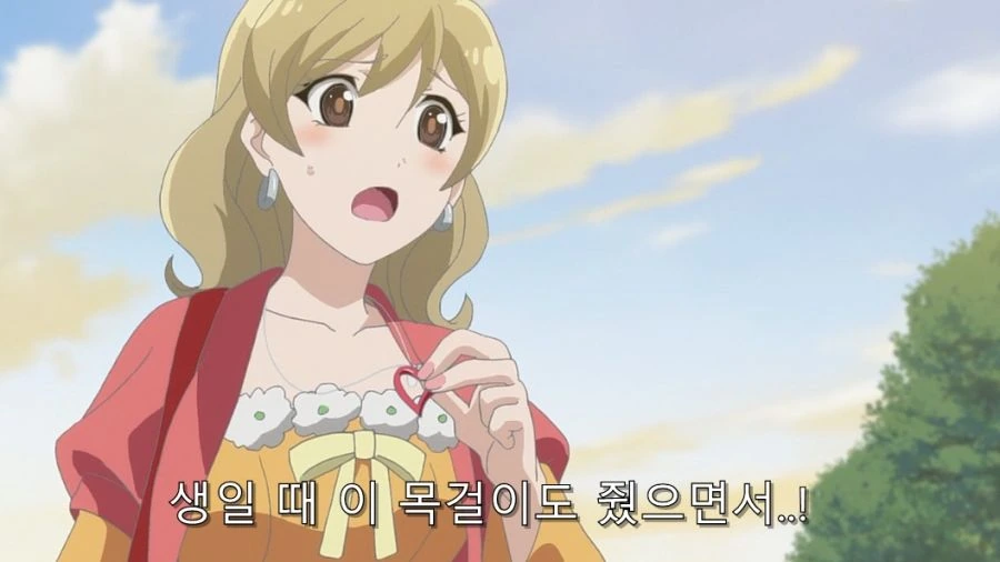 연애폭군) 바람핀 걸 들킨 한 남자의 최후 - 이미지 7