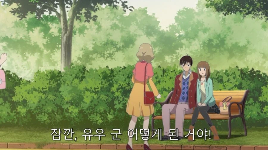 연애폭군) 바람핀 걸 들킨 한 남자의 최후 - 이미지 9