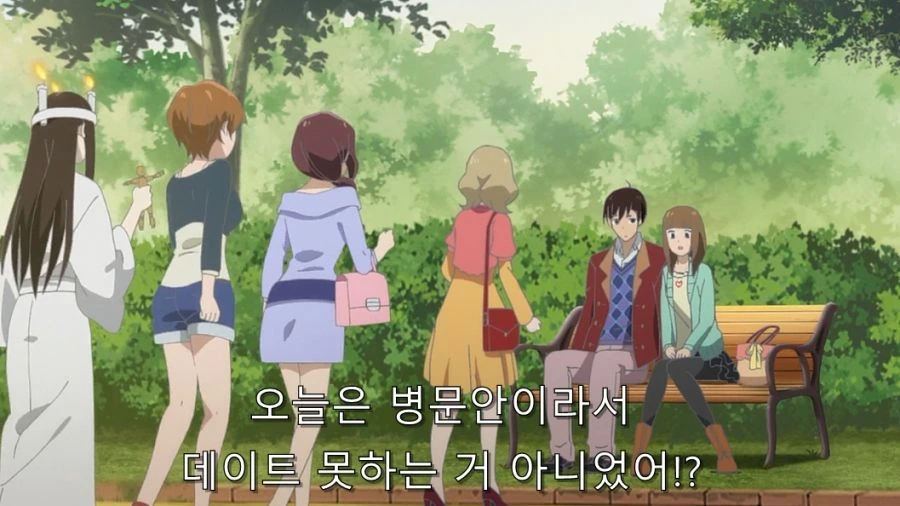 연애폭군) 바람핀 걸 들킨 한 남자의 최후 - 이미지 10