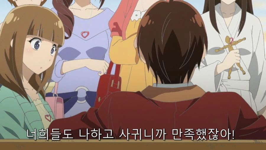 연애폭군) 바람핀 걸 들킨 한 남자의 최후 - 이미지 15
