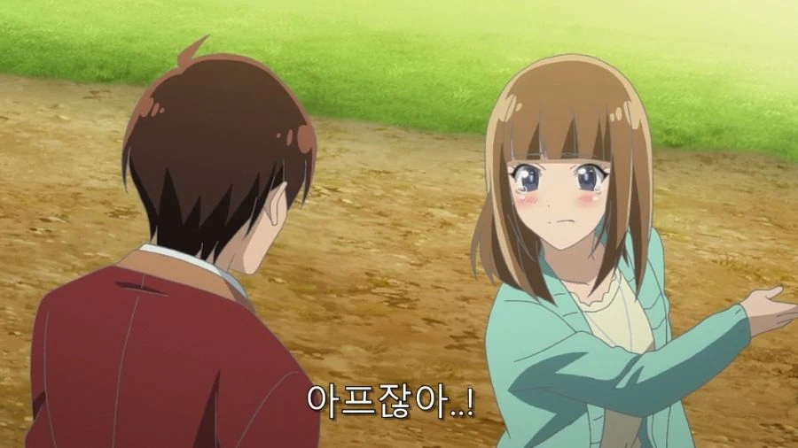 연애폭군) 바람핀 걸 들킨 한 남자의 최후 - 이미지 22