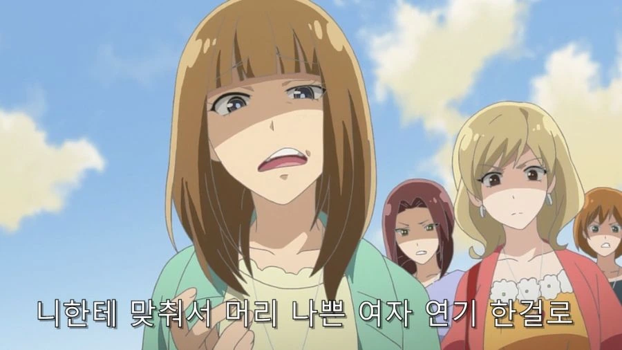 연애폭군) 바람핀 걸 들킨 한 남자의 최후 - 이미지 26