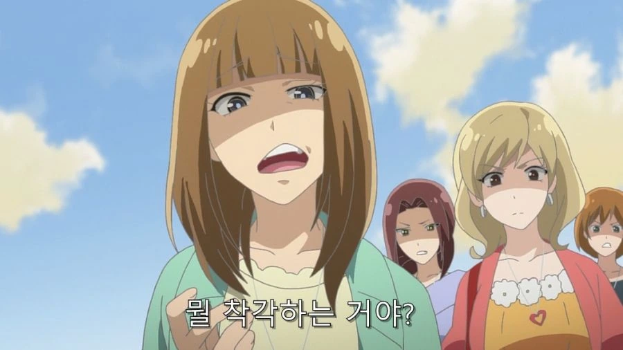연애폭군) 바람핀 걸 들킨 한 남자의 최후 - 이미지 27