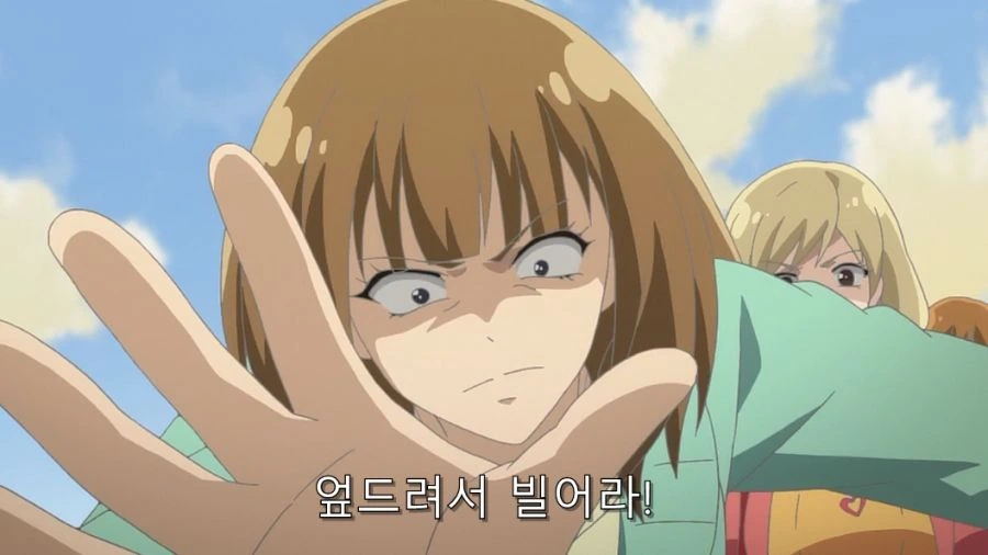 연애폭군) 바람핀 걸 들킨 한 남자의 최후 - 이미지 28