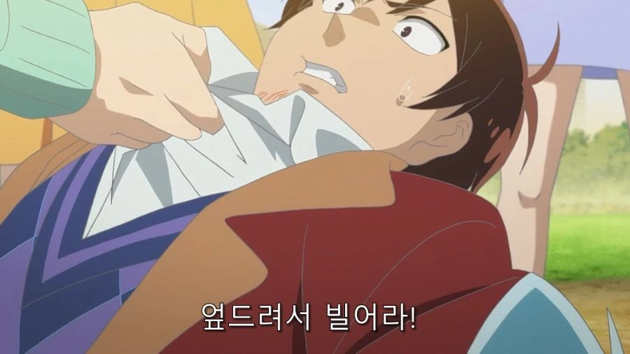 연애폭군) 바람핀 걸 들킨 한 남자의 최후 - 이미지 29