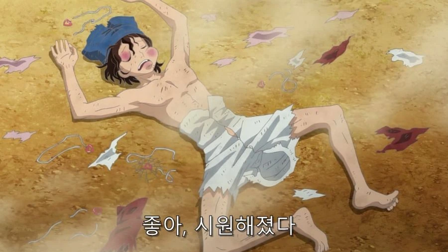 연애폭군) 바람핀 걸 들킨 한 남자의 최후 - 이미지 30