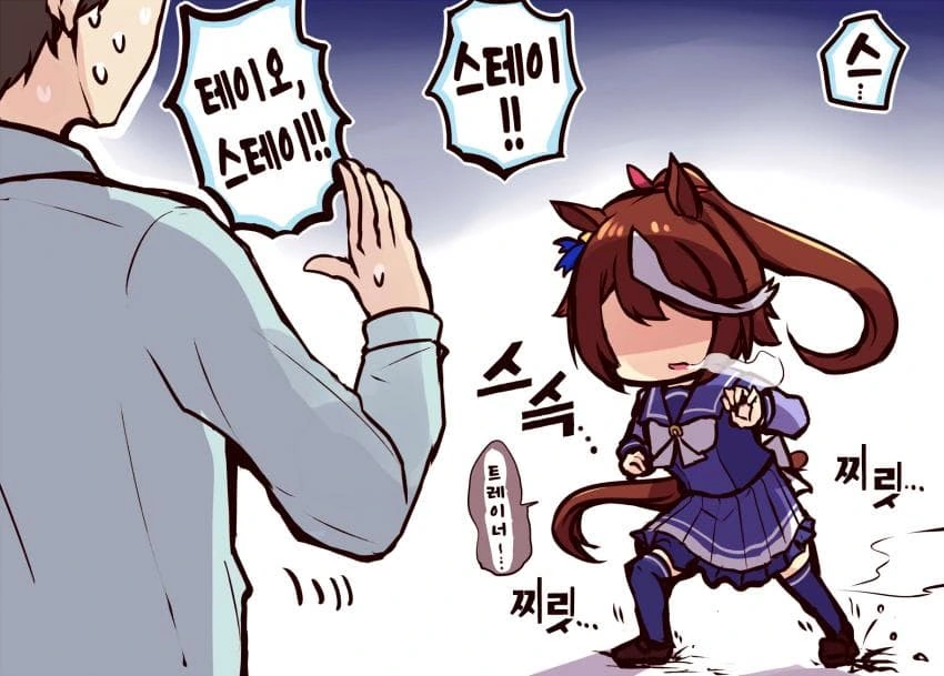 [말딸] 空向 작가 모음.manhwa - 이미지 3