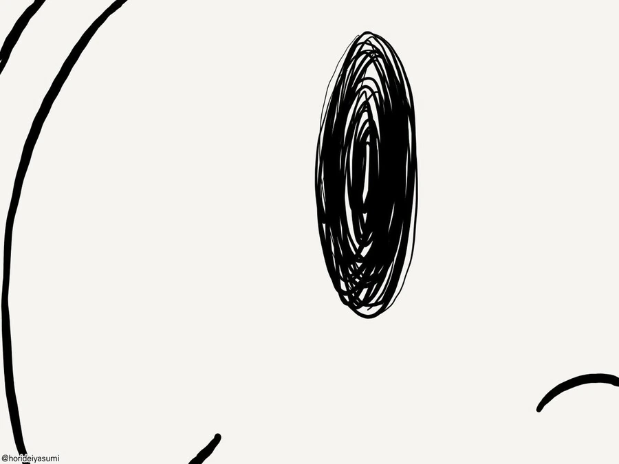 혼란스러운 만화모음.manga - 이미지 44
