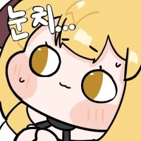 스파이패밀리)헉..요즈음 화제인 아냐 관절 인형..ㅅ //...! - 이미지 3