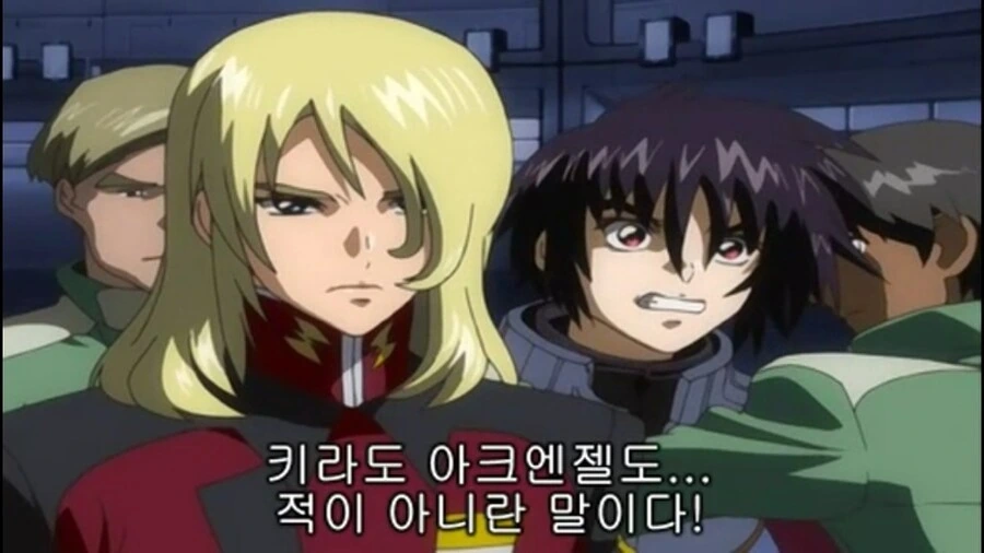 소중한 친구를 죽였다고 즐거워하는 동료에게 죽빵갈기는 만화 - 이미지 2