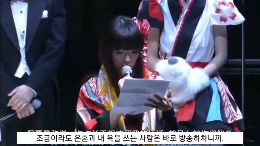 뭐든지 있는 은혼 - 이미지 4