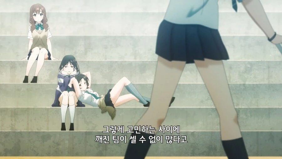 걸밴크]야! 우리 학교 때려치자! - 이미지 3