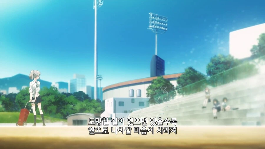 걸밴크]야! 우리 학교 때려치자! - 이미지 14