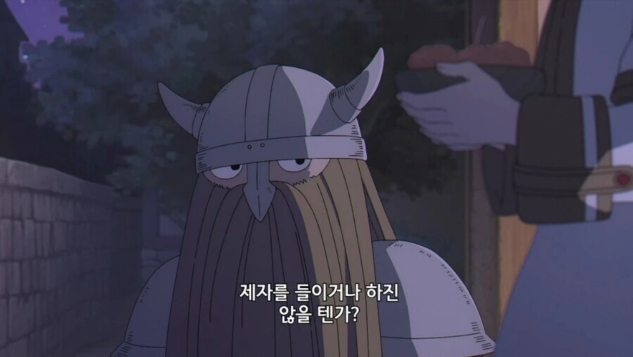 프리렌) 깐프시절 어록 모음.manga