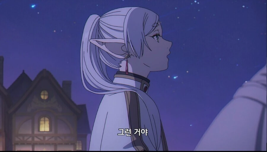 프리렌) 깐프시절 어록 모음.manga - 이미지 6