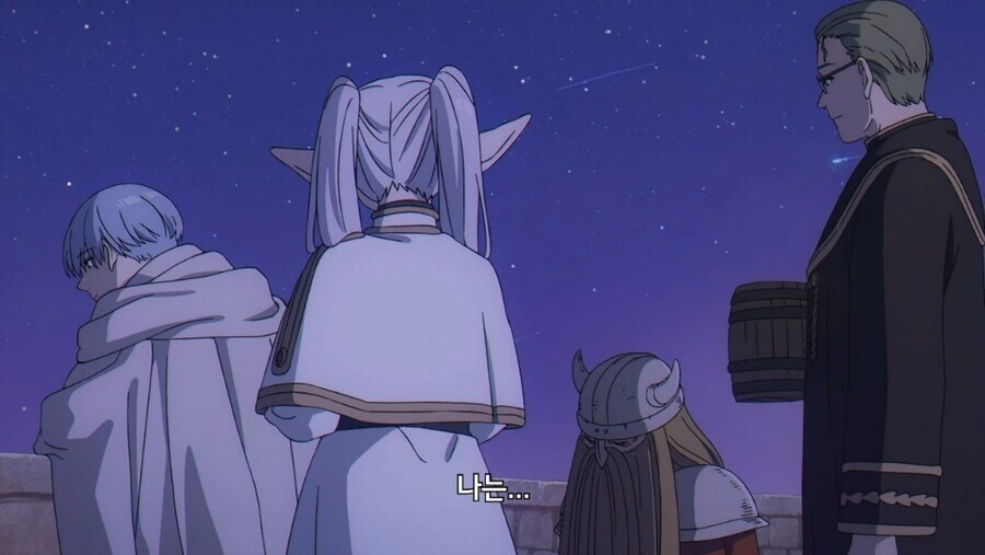 프리렌) 깐프시절 어록 모음.manga - 이미지 8