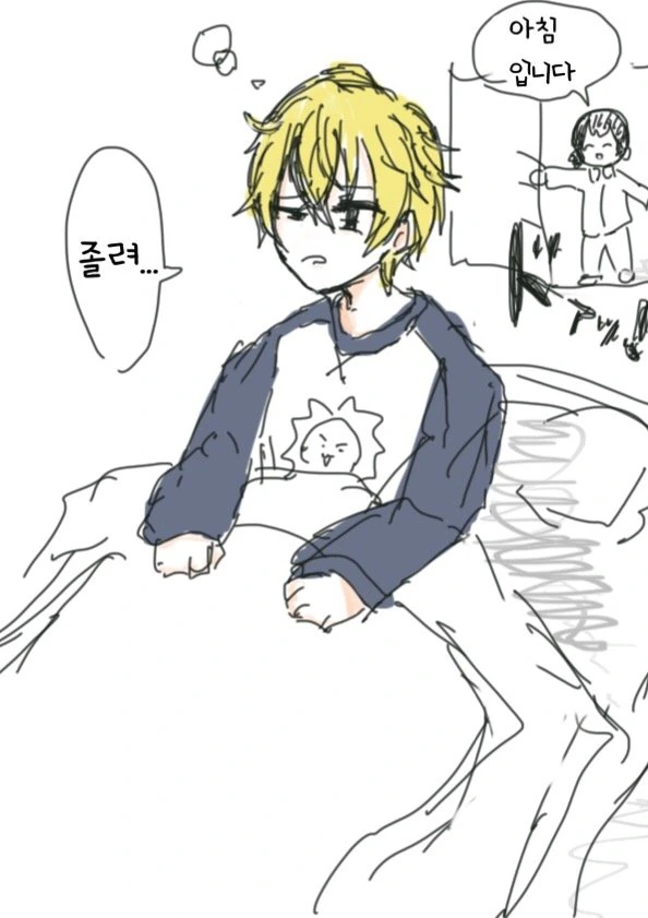@) 기숙사 마스터 쥬리.manga