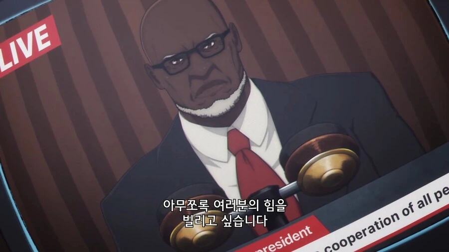 길티기어]법력 모으기 운동 - 이미지 2