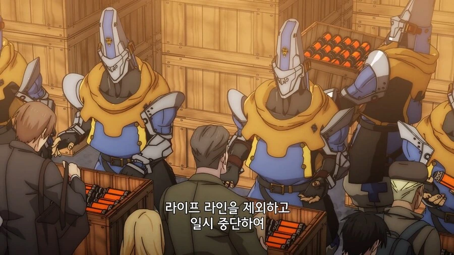 길티기어]법력 모으기 운동 - 이미지 6