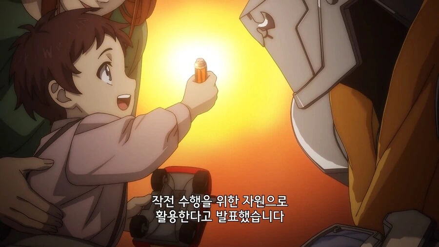 길티기어]법력 모으기 운동 - 이미지 7
