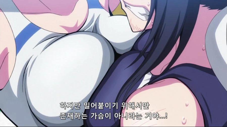 미소녀들의 ㅅㄱ대결