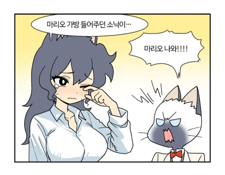 부기영화] 건방져 질 뻔했던 소닉 - 이미지 3