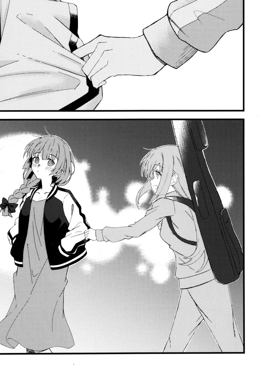 봇치] 항상 봇치의 곁에 있어주기로 약속하는 키쿠리.manhwa - 이미지 6