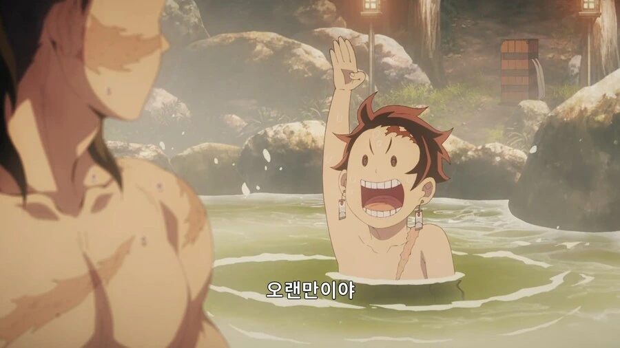 귀멸의칼날]탄지로에게도 어려운거 - 이미지 3