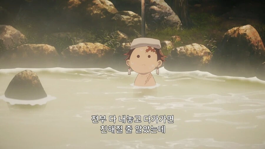 귀멸의칼날]탄지로에게도 어려운거 - 이미지 8