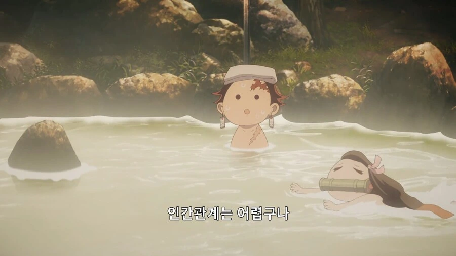 귀멸의칼날]탄지로에게도 어려운거 - 이미지 9