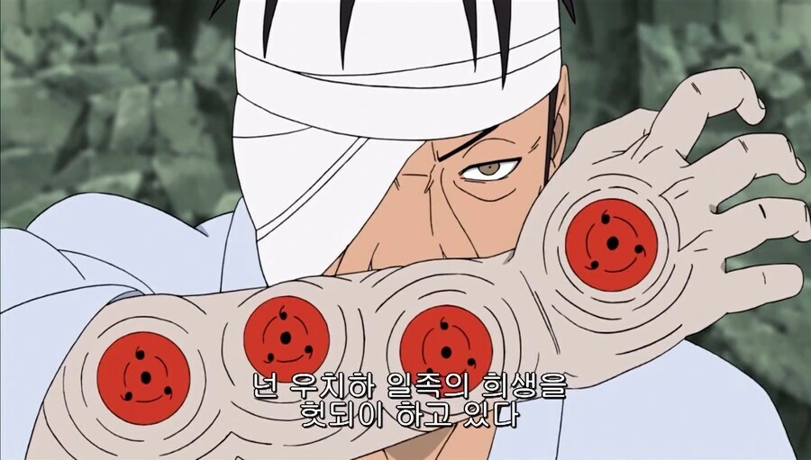 나루토) 재평가 시즌 대충 분위기가..? - 이미지 3