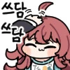 [@] 카호 생일 만화 - 이미지 5
