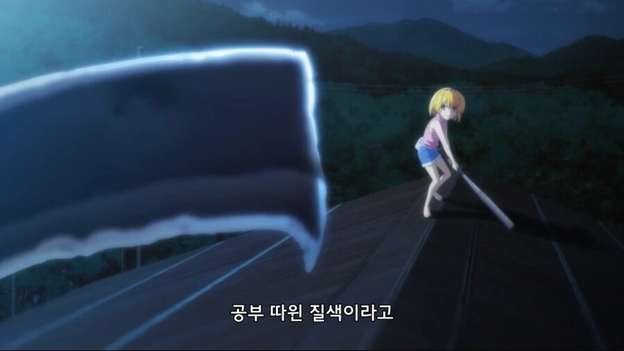&#034;이 모든 ㅈㄹ이 공부하기 싫다는 이유뿐일리가 없어&#034; - 이미지 3