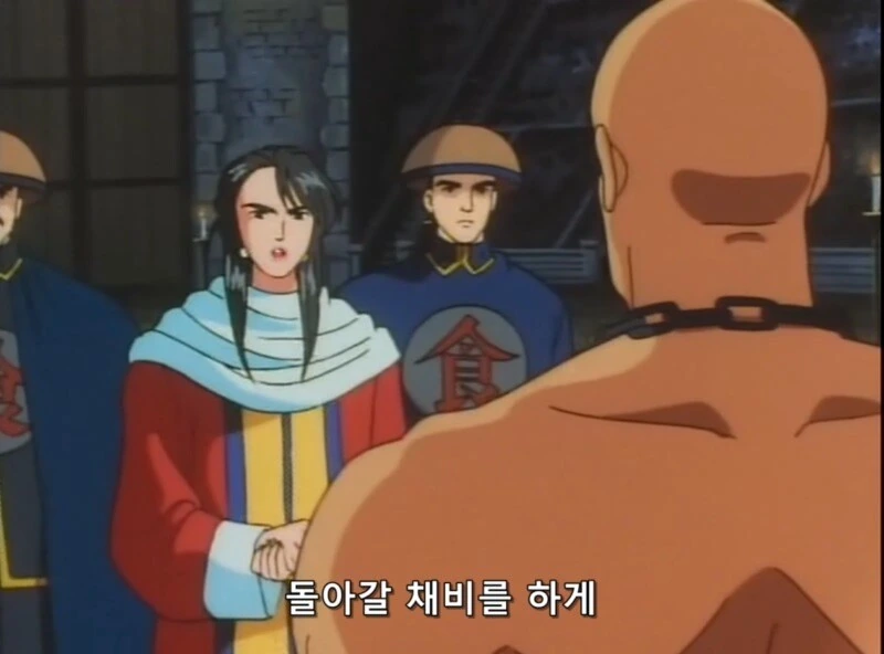 [요리왕비룡]요리 점수로 사기친 남자의 최후 - 이미지 6