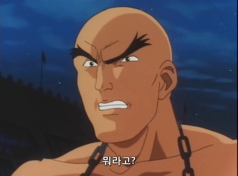 [요리왕비룡]요리 점수로 사기친 남자의 최후 - 이미지 7