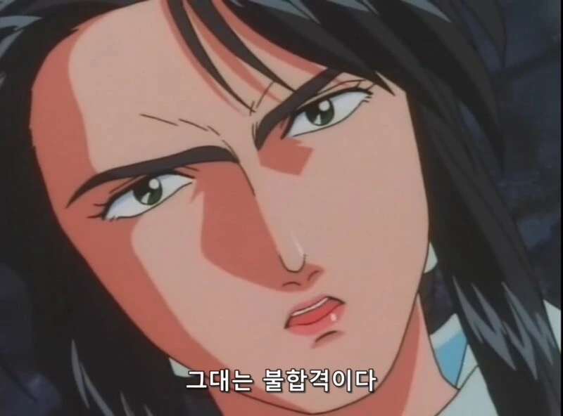 [요리왕비룡]요리 점수로 사기친 남자의 최후 - 이미지 8