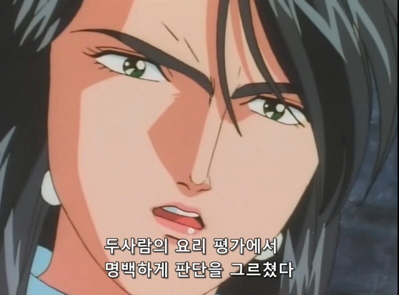 [요리왕비룡]요리 점수로 사기친 남자의 최후 - 이미지 16