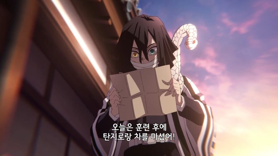 귀멸의칼날]이유있는 폭력이 탄지로를 덮친다 - 이미지 4