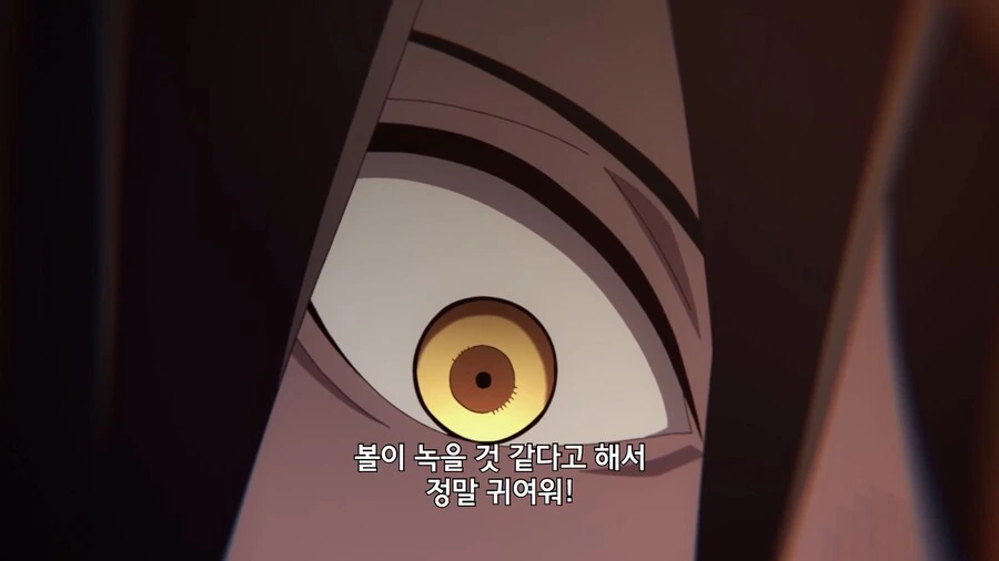 귀멸의칼날]이유있는 폭력이 탄지로를 덮친다 - 이미지 6