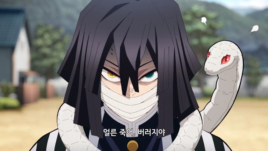 귀멸의칼날]이유있는 폭력이 탄지로를 덮친다 - 이미지 17