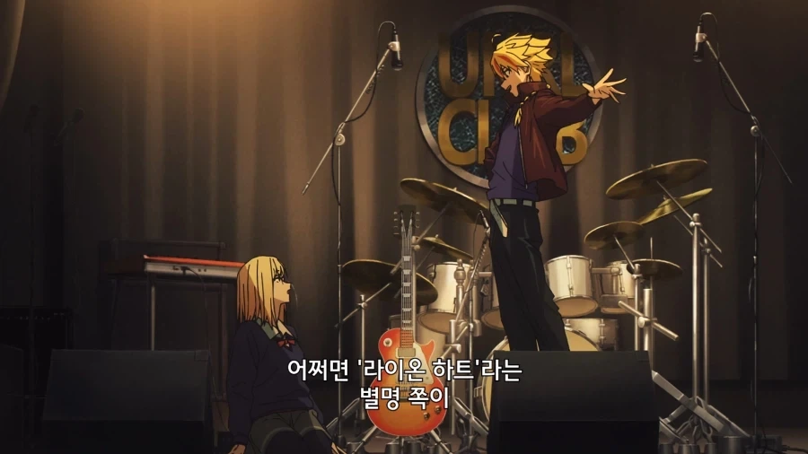 페이트]진명은 좋은 마스터를 만났을때 알려줘 - 이미지 7
